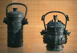 Relics from the Zhou Dynasty