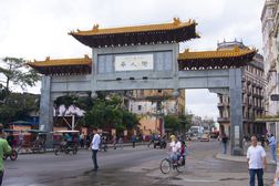 Chinatown in Havana, Cuba