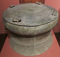 Dongson Drum, 4th century CE, bronze, Honolulu Museum of Art