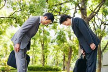 Greeting in Japanese