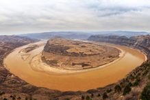 China's Yellow River