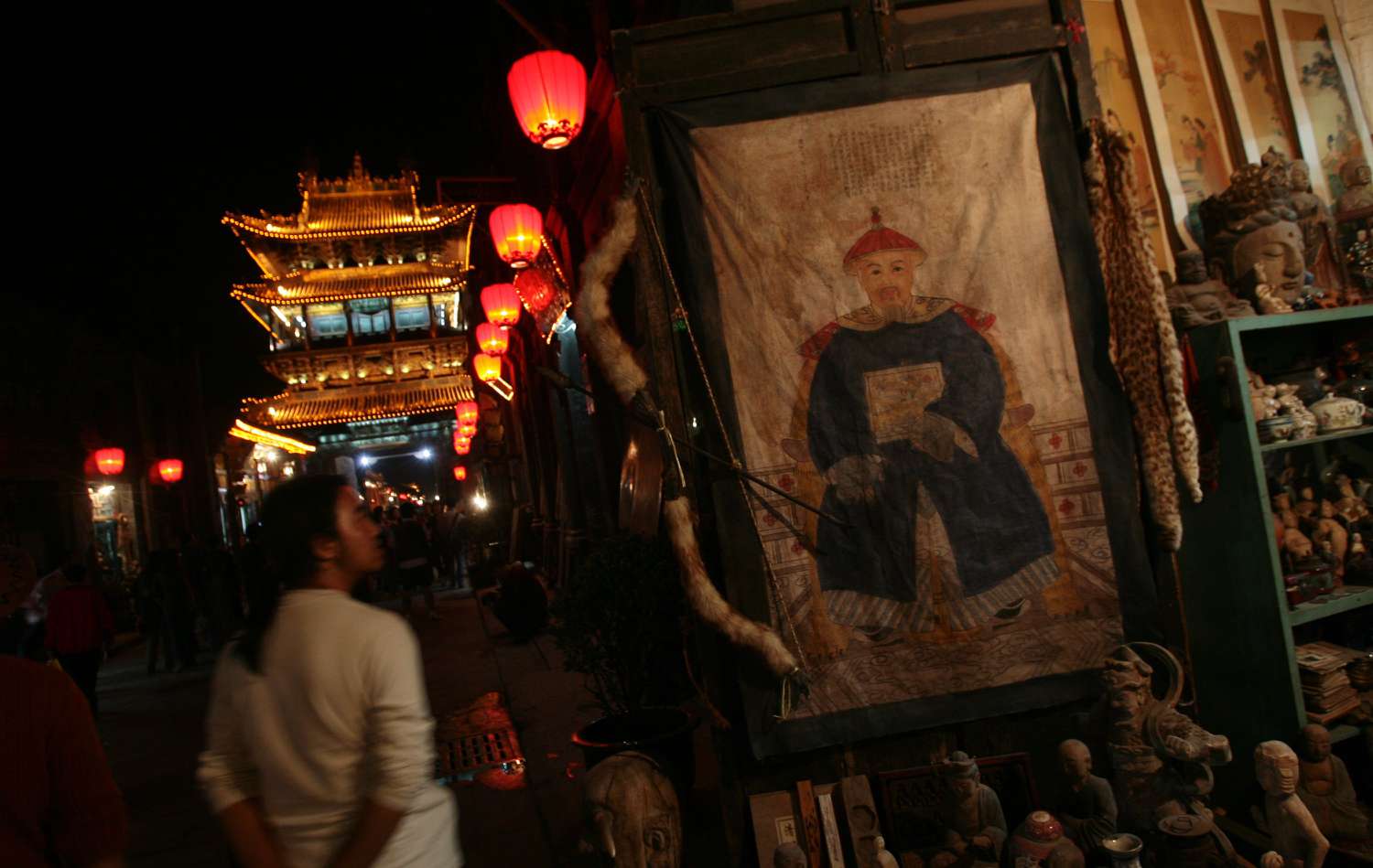 Life In Ancient Chinese City Pingyao