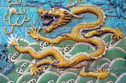 Forbidden City Dragon