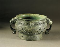 Bronze kuei (food vessel), Shang dynasty