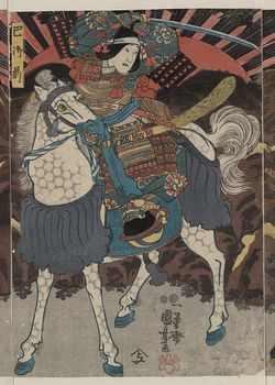 Print of an actor portraying Tomoe Gozen