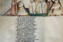 Divine Comedy by Dante Alighieri (1265-1321), illuminated page from the Dante Estense manuscript, 1380-1390