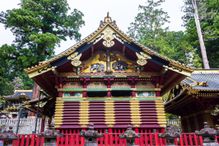 Shogun shrine