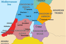 Map showing ancient kingdoms of the Levant circa 830