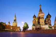 Red Square in Moscow at Sunset - stock photo The buildings located on the Red Square: Kremlin wall (at left) and Saint Basil's Cathedral (at right), Moscow, Russia. UNESCO World Heritage Site