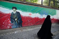 Wall of America Embassy in Tehran