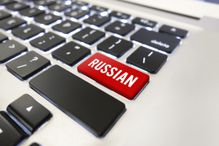 "Russian" Button on computer keyboard.