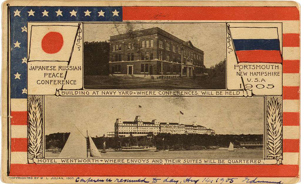 Russian-Japanese Peace Conference building -- Portsmouth, N.H.