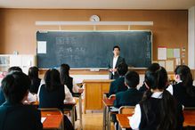 Japan classroom