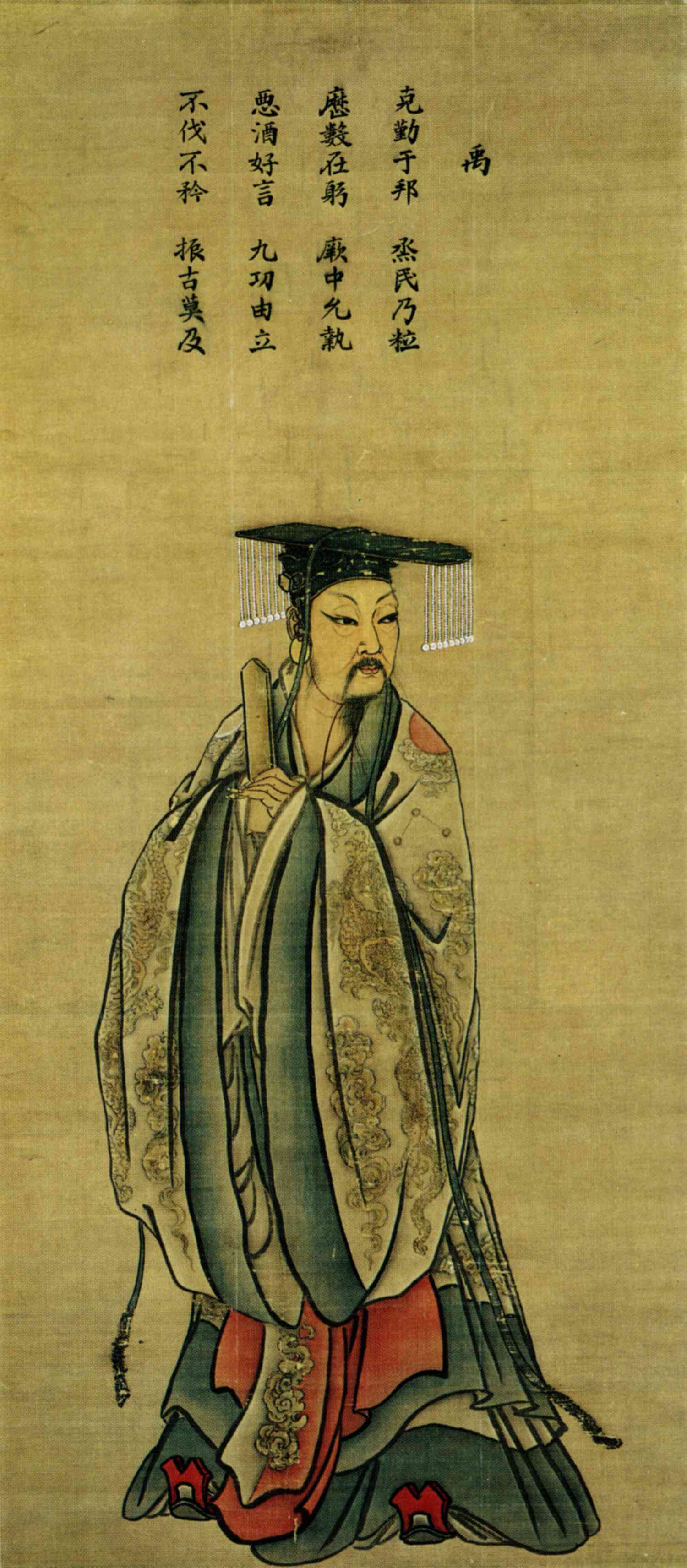 King Yu (禹) as imagined by by Song Dynasty painter Ma Lin (馬麟).