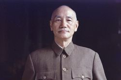 Portrait of Kai-Shek Chiang