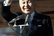 Emperor Akihito