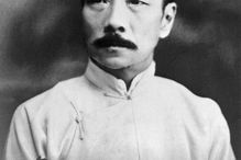 Portrait of Lu Xun