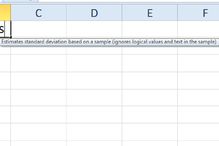 Screenshot of the STDEV.S function in Excel