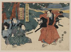 Painting of samurai by Kuniyasu Utagawa.