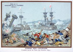 Battle of the Yalu River, Sino-Japanese War, 25 October 1894.