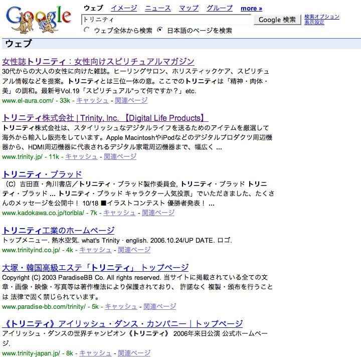 search2.jpg