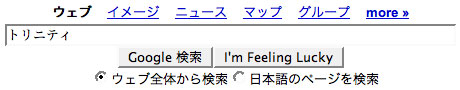 search1.jpg
