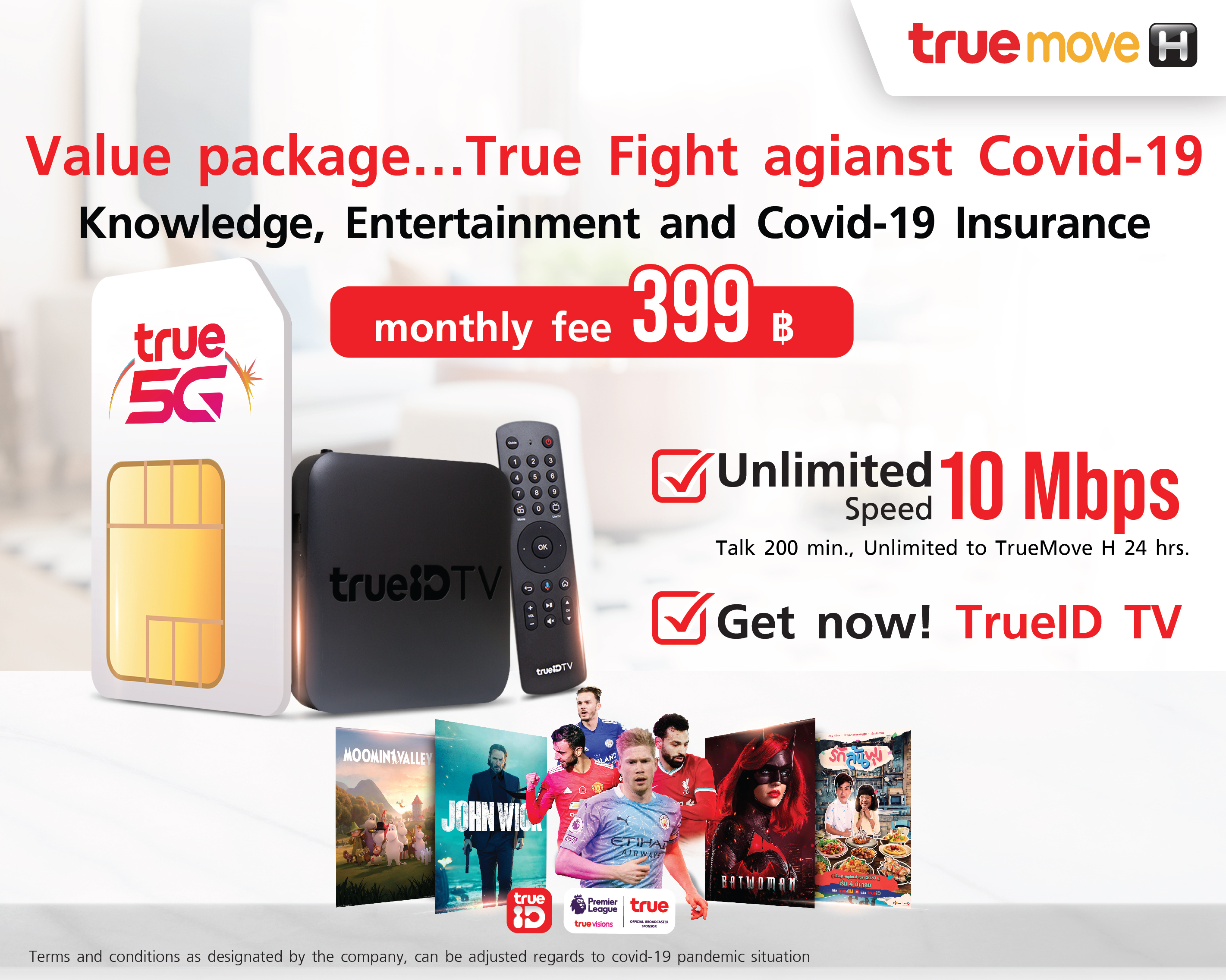 TrueID TV - TMH 399THB