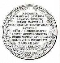 Kovana medalja