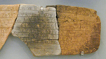 Linear B Script