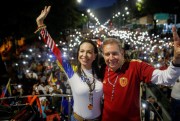 Venezuelan opposition presidential candidate Edmundo Gonzalez Urrutia and opposition leader Maria Corina Machado.