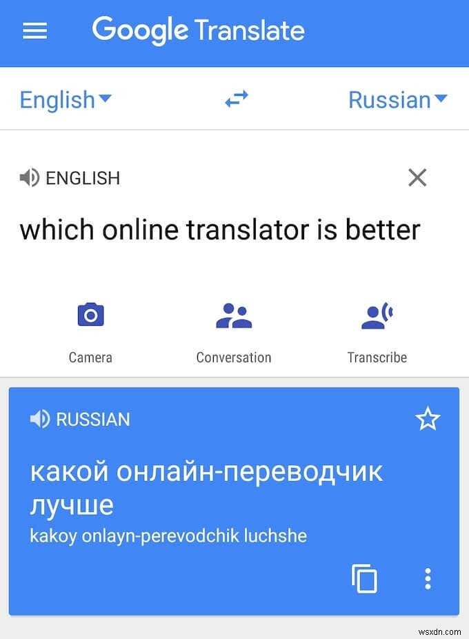 Google Translate vs. Bing Translate – Which One Is Best?
