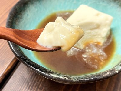 「佐嘉平川屋」の佐賀県産大豆使用した嬉野温泉名物”温泉湯豆腐(胡麻だれ付)”食べたよ！