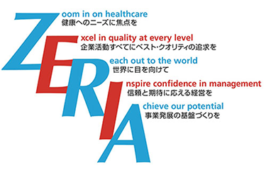 co003_2024.webp