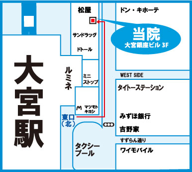 ゆうメンタルクリニック大宮院 地図