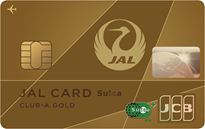 JALカードSuica CLUB-Aゴールドカードのカードフェイス